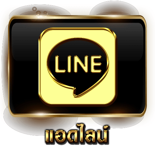 สล็อตแตกจริงแตกง่าย
