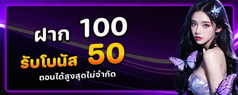 สล็อตแตกจริงแตกง่าย