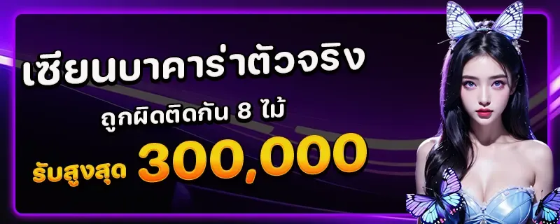 สล็อตแตกจริงแตกง่าย