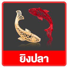 สล็อตแตกจริงแตกง่าย